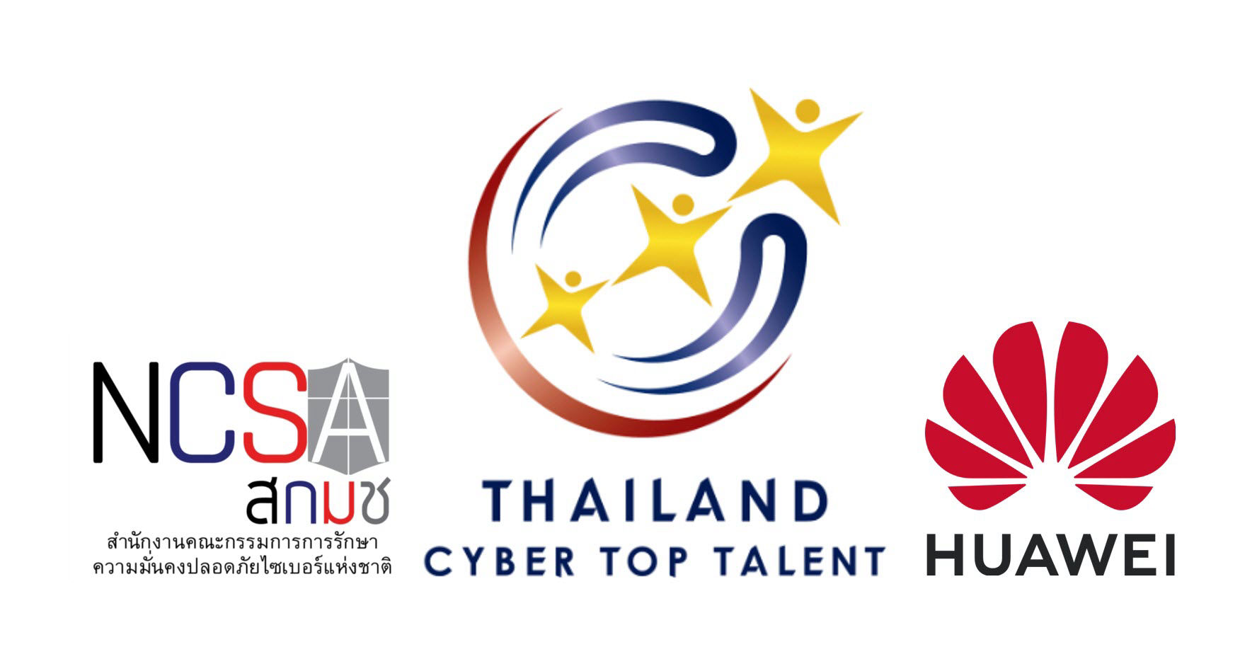 Thailand Cyber Top Talent 2024